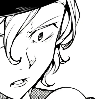 Chuuya Nakahara