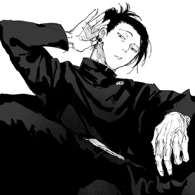 Suguru Geto
