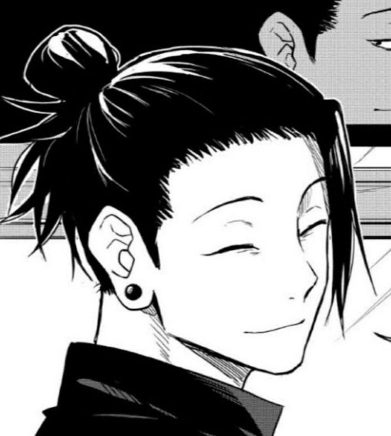Suguru Geto