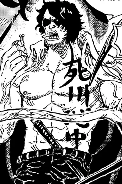 Admiral Ryokugyu
