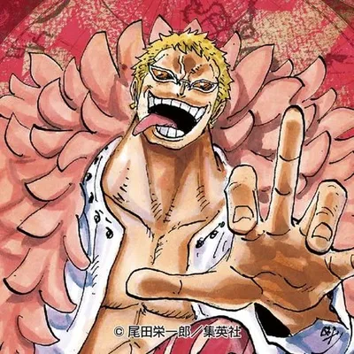 Donquixote Doflamingo