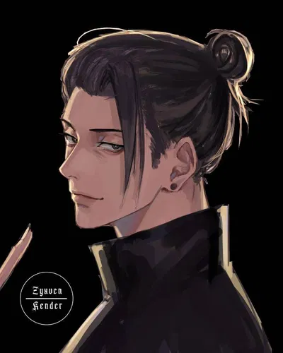 Suguru Geto