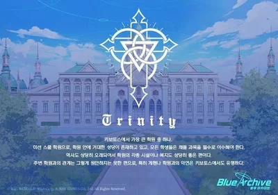 Trinitiy general school 
