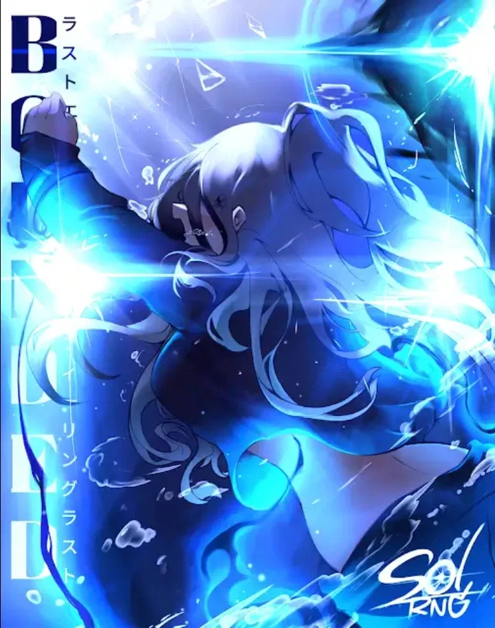 Bounded - Sol's RNG