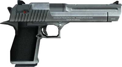 Deagle
