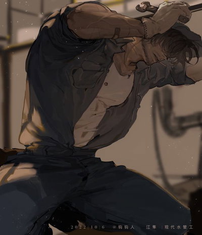 Nolan