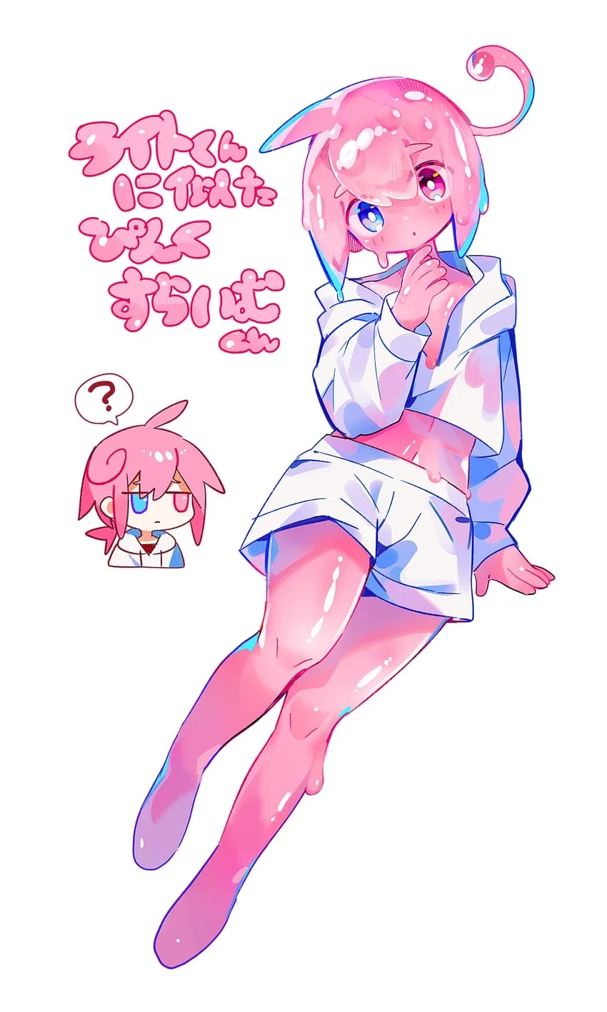 Curious Slime Boy | Light