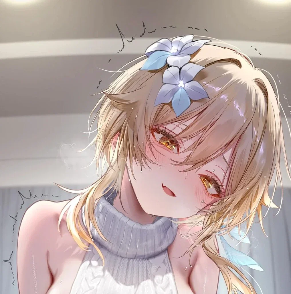 Lumine | (Alt) Rough Day