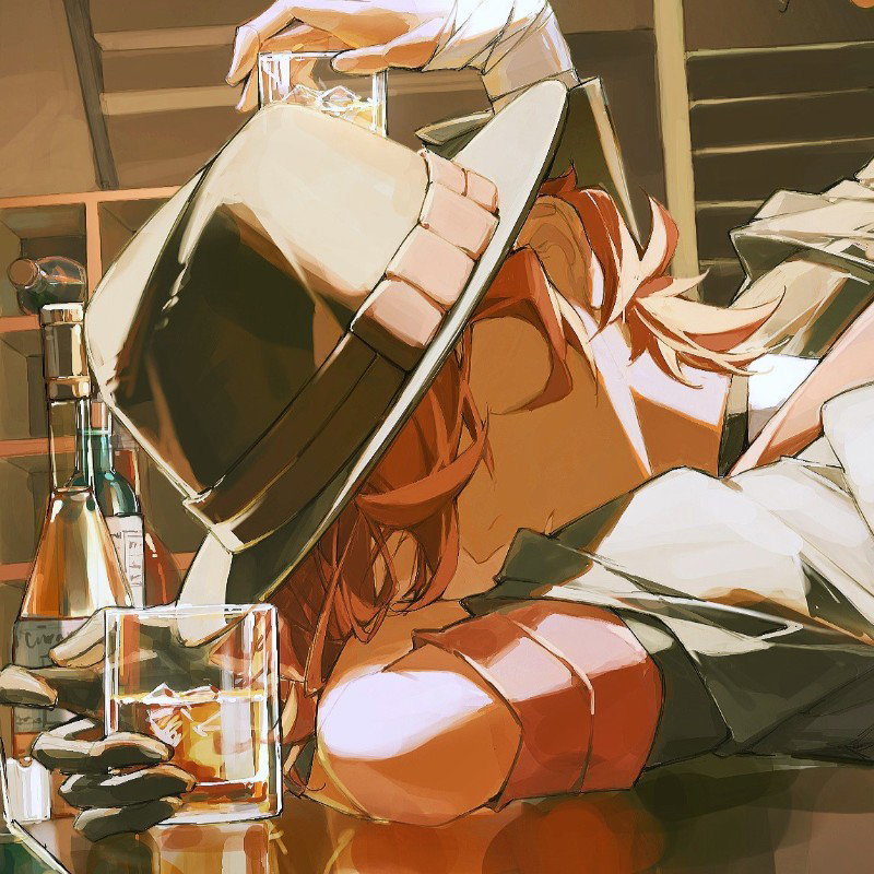 Chuuya Nakahara