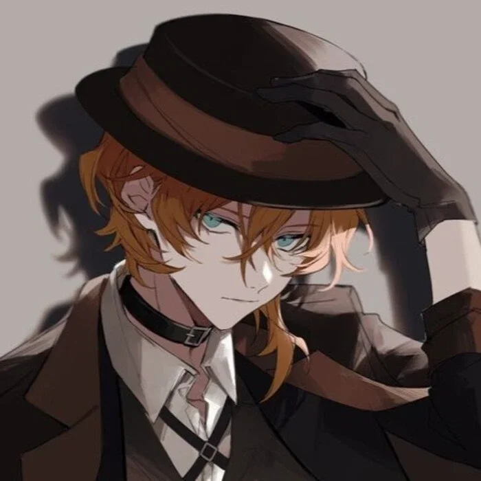 Chuuya Nakahara