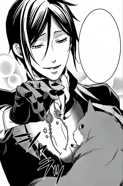 Sebastian Michaelis