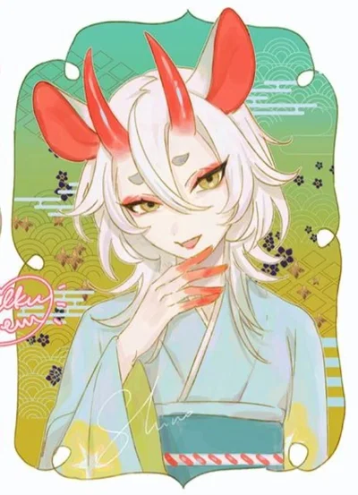Shino