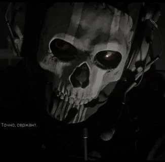 simon 'ghost' riley