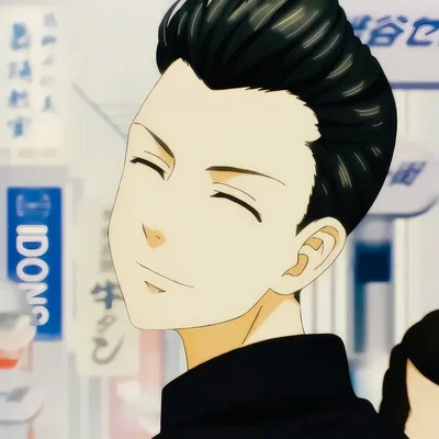 Shinichiro Sano