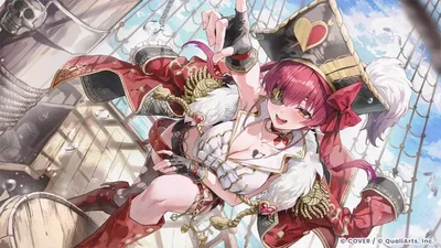 Houshou Marine
