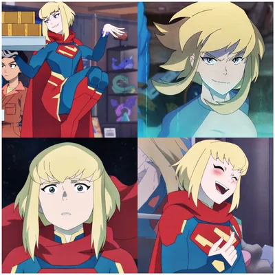 Supergirl