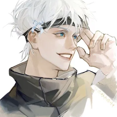 Satoru Gojo