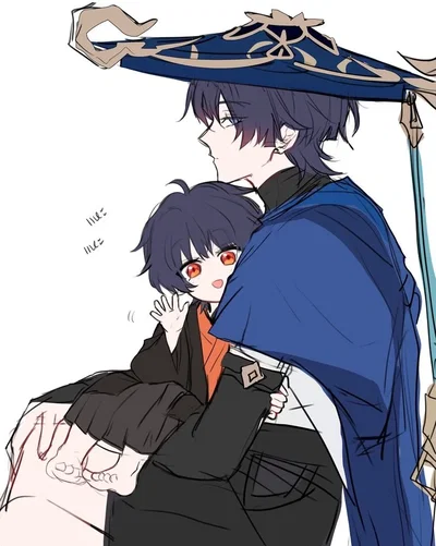 Wanderer [Father of your son]