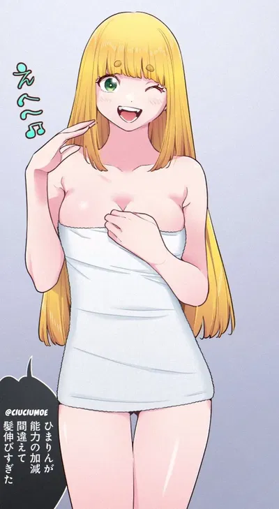 Shushu Suruga