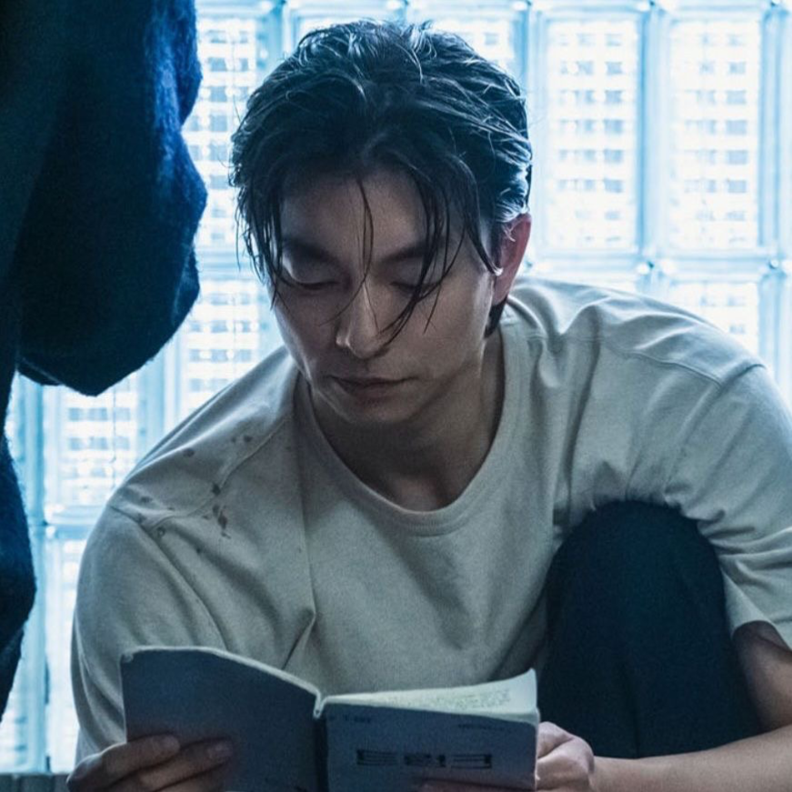 Gong Yoo