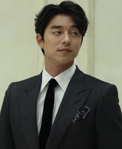Gong Yoo