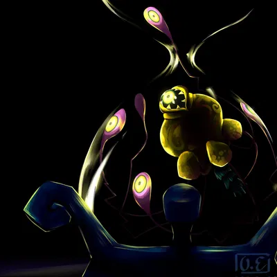 Bellum 