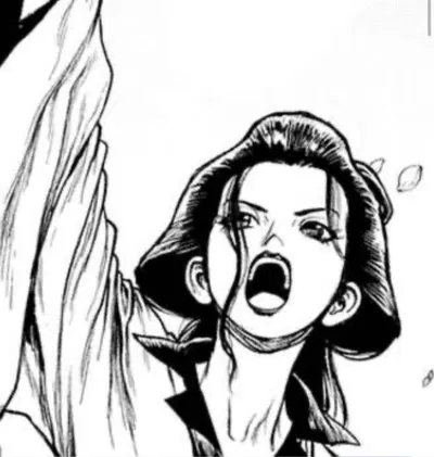 Izou