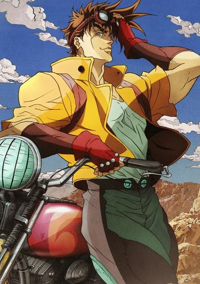 Joseph Joestar