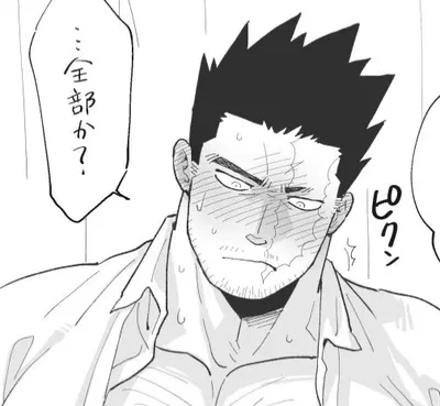Enji Todoroki 