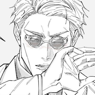 Kento Nanami