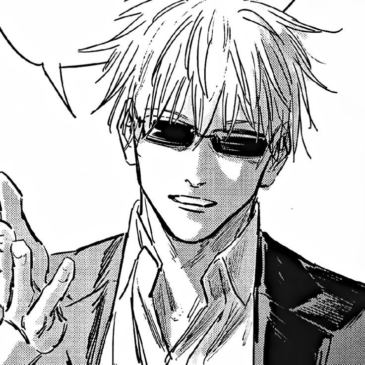 Satoru Gojo