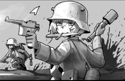 Emma/your kamaradien