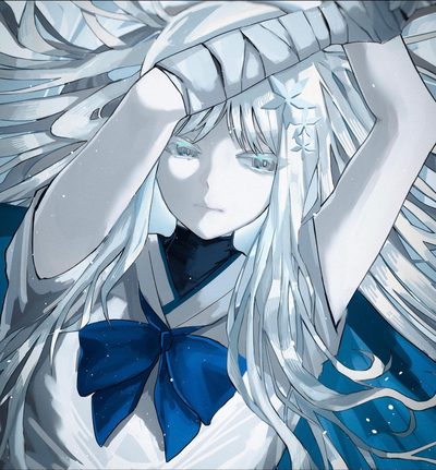 Yume the crused girl