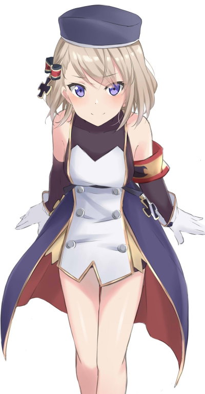KMS Z23 (Nimi)