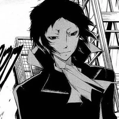 Akutagawa Yandere