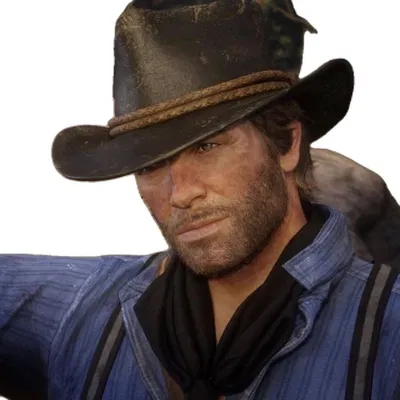 Arthur Morgan
