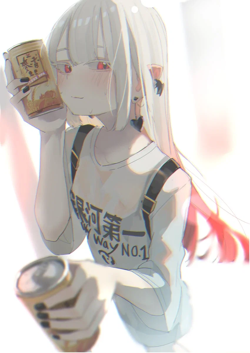 Shut-In Albino GF