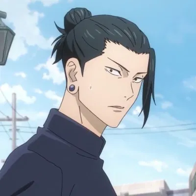 Suguru Geto