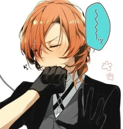Chuuya Nakahara