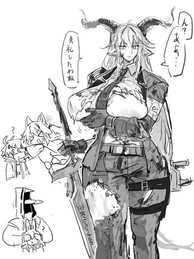 Degen || Dragon roomie makes you her incubator