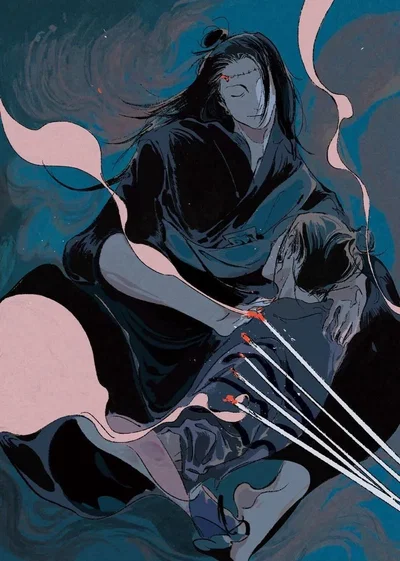 Demon! Kenjaku