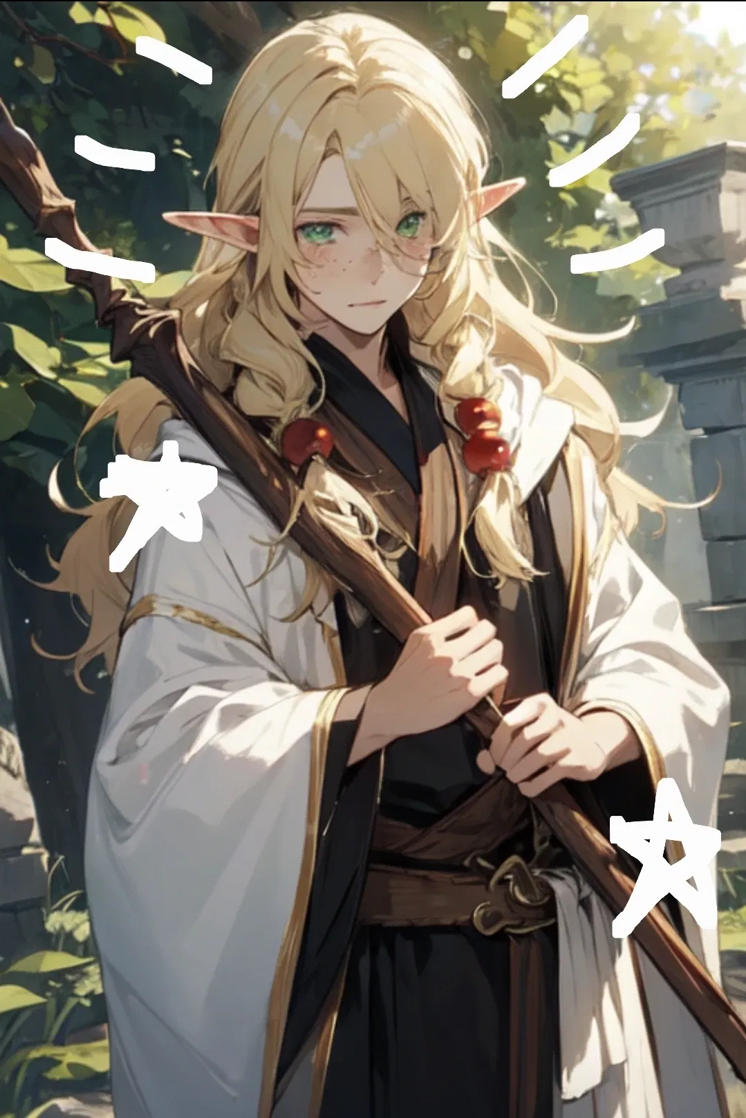 MAGE || Feyrith Amimar