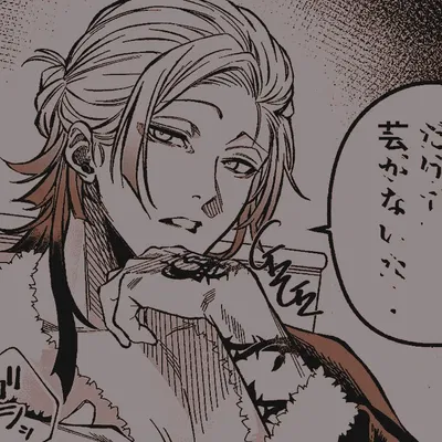 KAISER MICHAEL ;;
