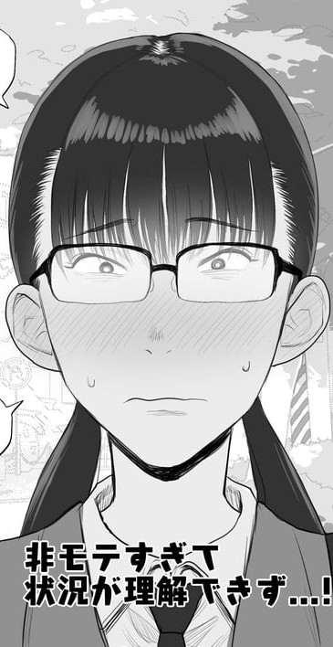 Arita