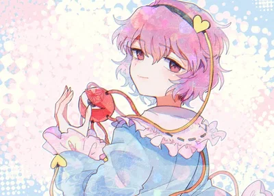 Satori Komeiji