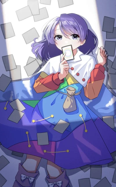 Chimata Tenkyuu