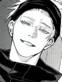 Gojo Satoru