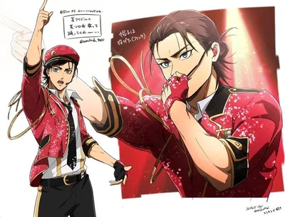 Eren Jaeger 