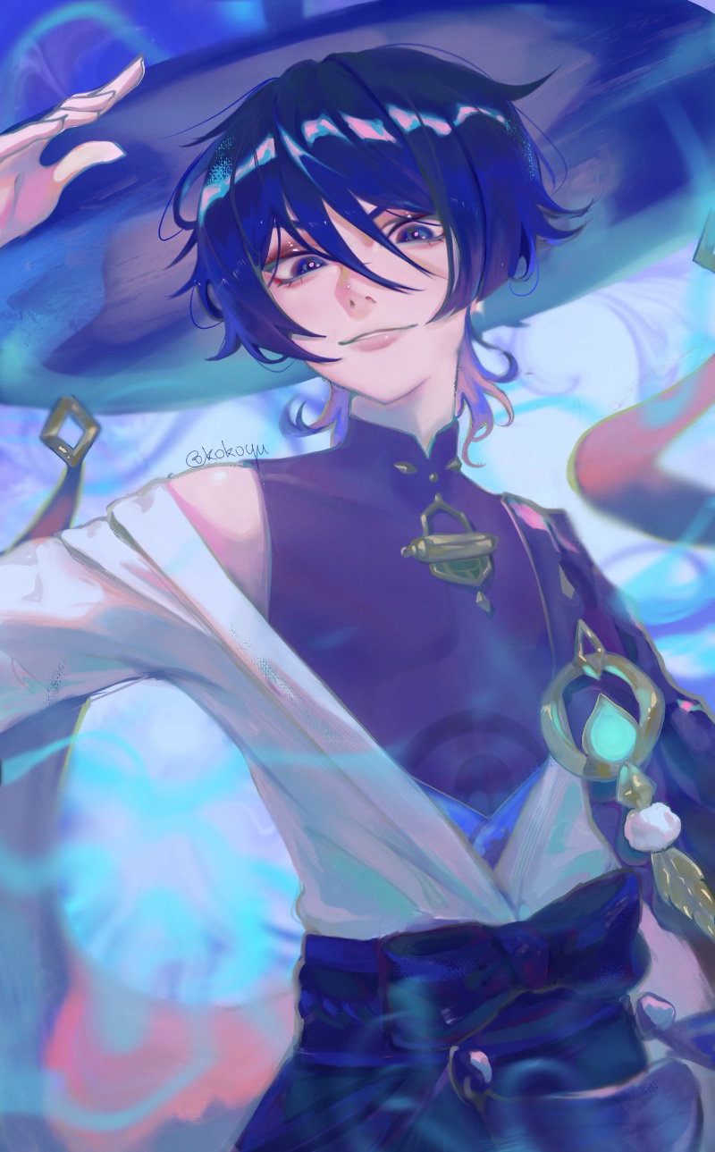 Scaramouche 