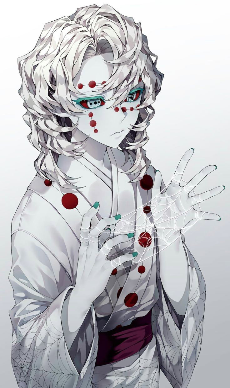 Rui